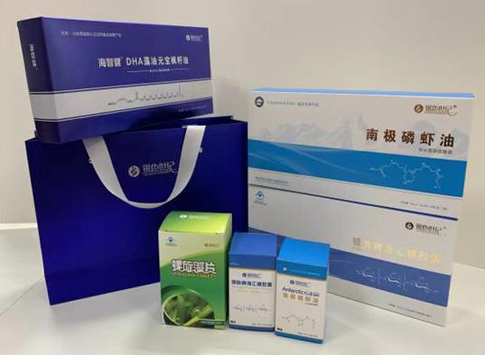 依兰包装盒定制